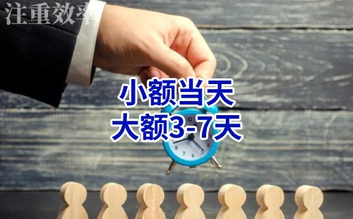 长安清欠公司