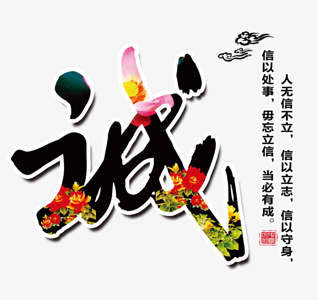 长安追债公司